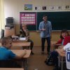 Діалог з дітьми